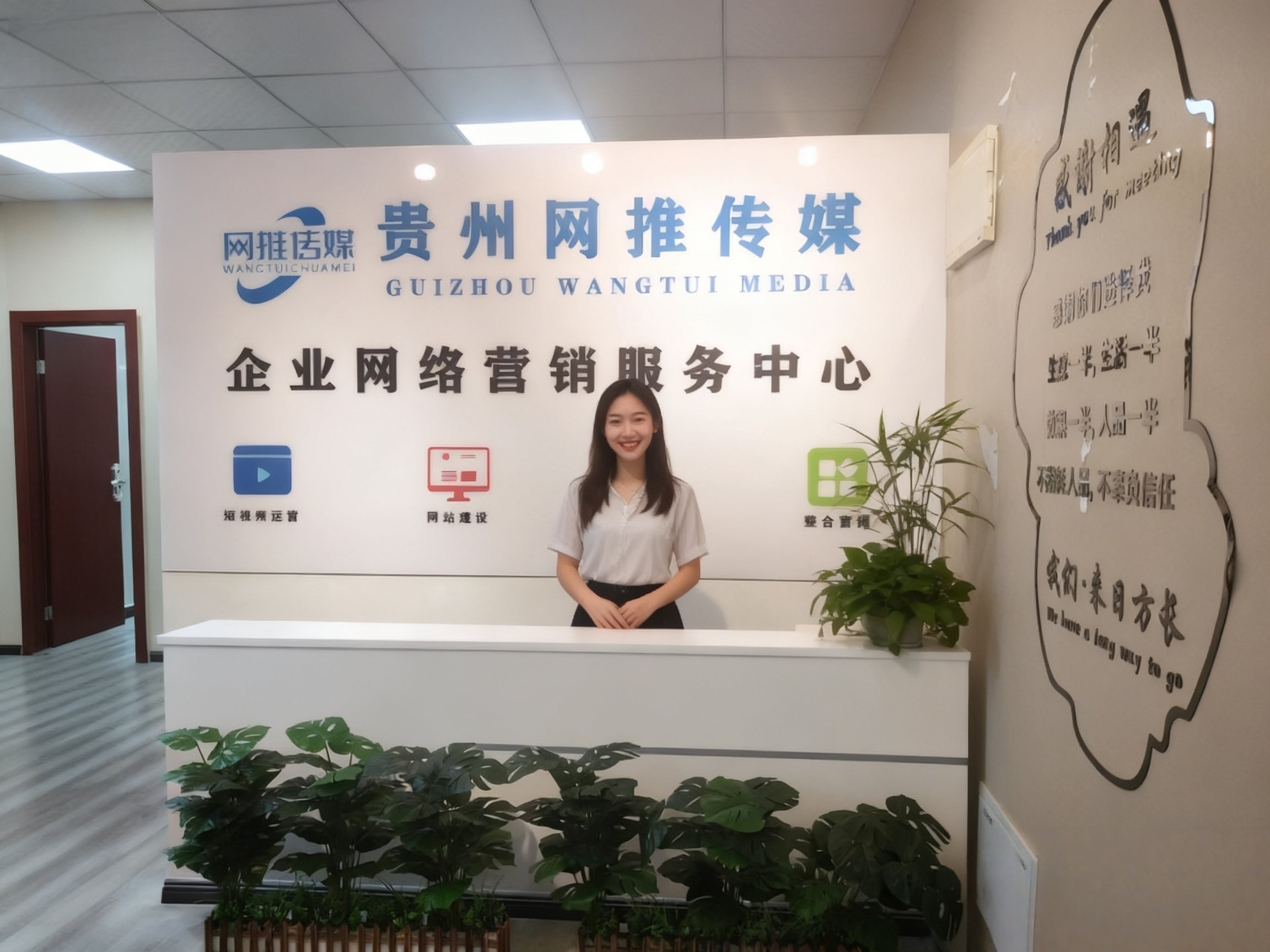 公司实拍：项目协作场景
